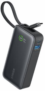 Best Power Banks